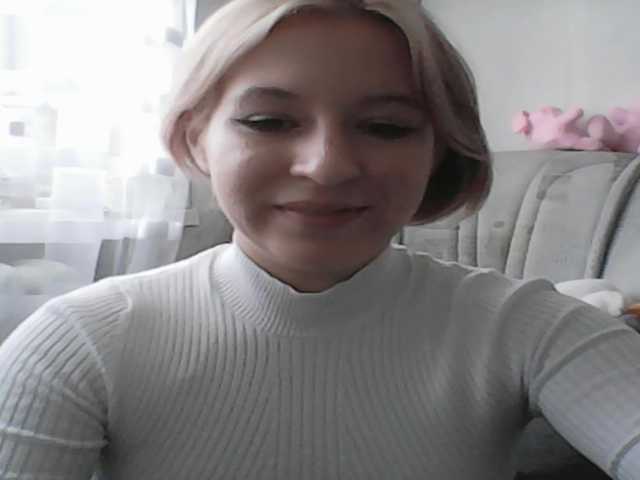 Ringhäälingupildid ElyaRaiden1