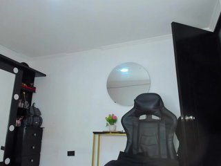 Erootiline videovestlus Emattaylor