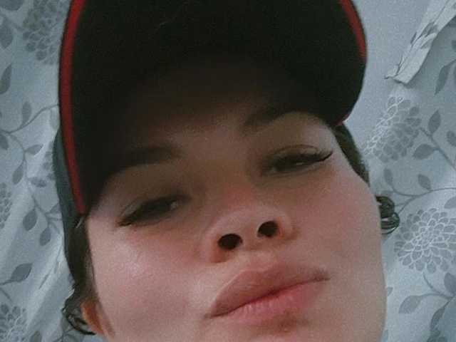 Profiili foto Emelycute