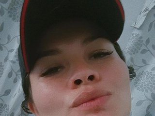 Erootiline videovestlus Emelycute