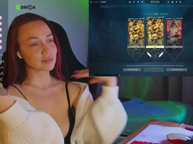 Ringhäälingupildid Emili1-