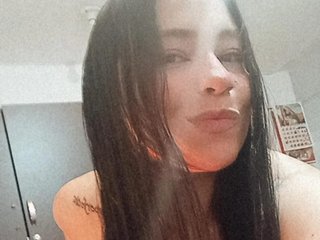 Erootiline videovestlus EMILIA-BLACK
