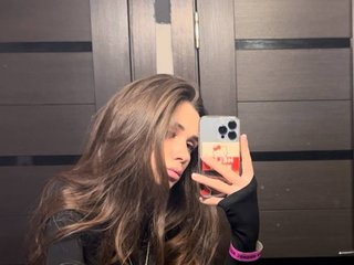 Erootiline videovestlus Reina_Kaneko
