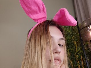 Erootiline videovestlus EmiLovMur
