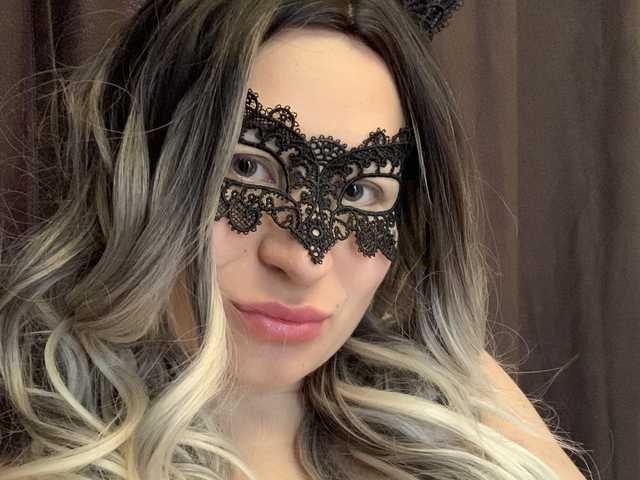 Profiili foto Emily777