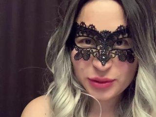 Erootiline videovestlus Emily777