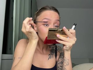 Erootiline videovestlus EmilyBrix
