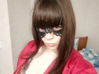 Erootiline videovestlus EmilyEmi