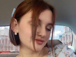 Erootiline videovestlus EmilyEnders