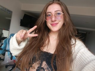 Erootiline videovestlus EmilyHvn