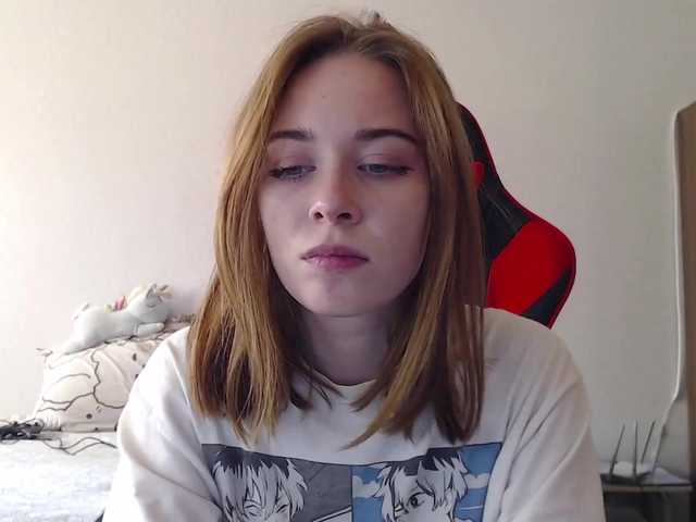 Ringhäälingupildid Emilykiss
