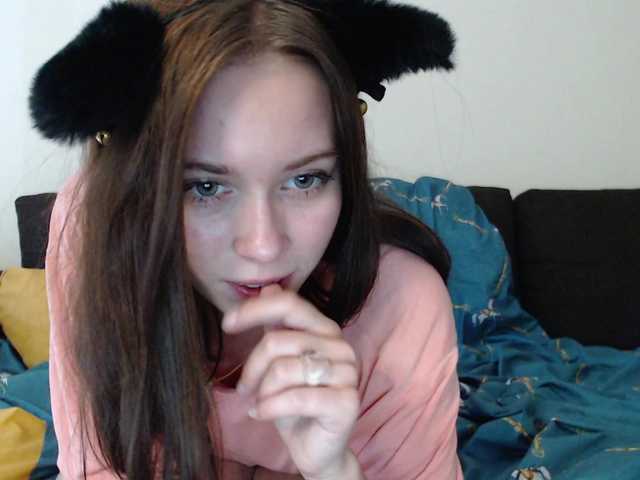 Ringhäälingupildid Emilykiss