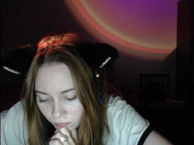 Ringhäälingupildid Emilykiss