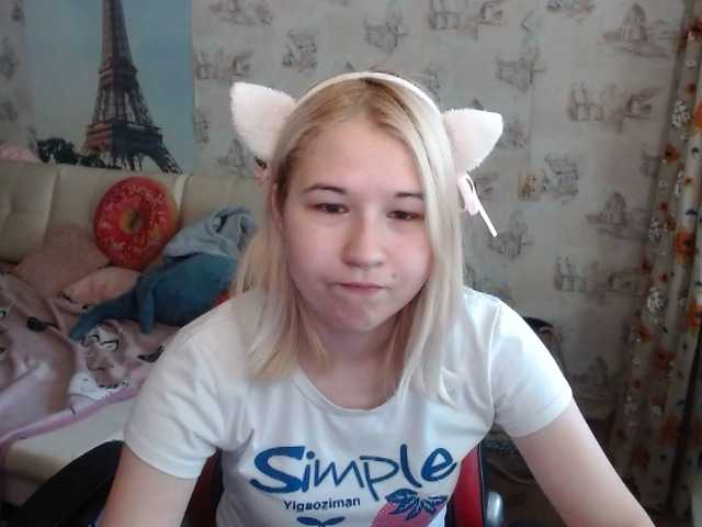 Fotod EmilyWay #new #anime #daddy #cosplay #roleplay #cum #sexy #hot #kitty #pvt #ahegao #dance #striptease #18 #feet #fetish #daddy #nature #c2c #naughty #cute #feet #ass #play #blonde
