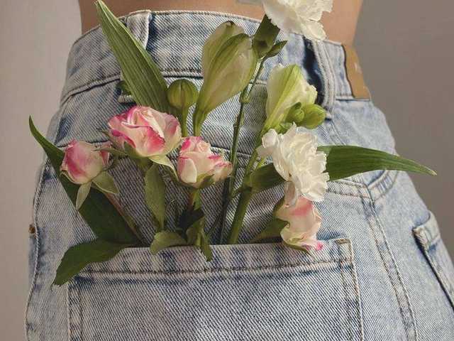 Profiili foto emisun