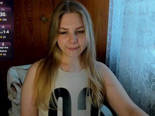 Erootiline videovestlus Emma-Frizea