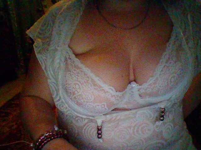 Ringhäälingupildid EmmaBelise