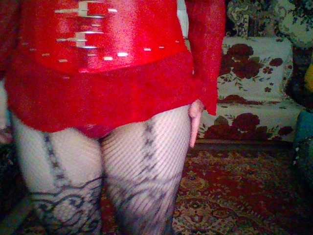 Ringhäälingupildid EmmaBelise