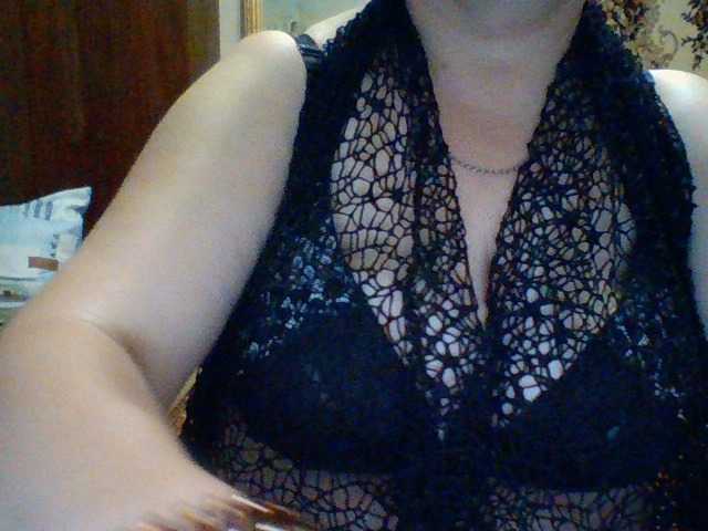 Ringhäälingupildid EmmaBelise