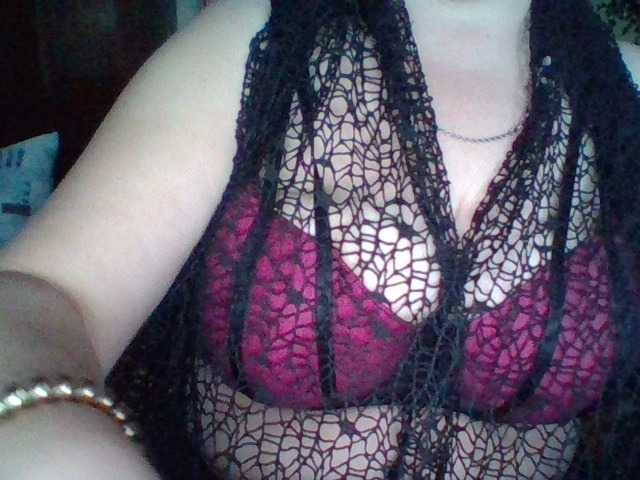 Ringhäälingupildid EmmaBelise