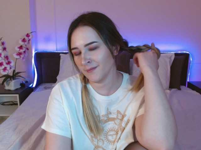 Ringhäälingupildid EmmaBlum
