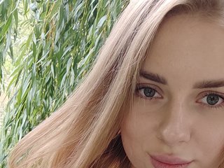Erootiline videovestlus EmmaDaisy