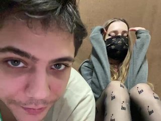 Erootiline videovestlus zaebokroom999