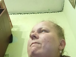 Erootiline videovestlus EmmaXlove