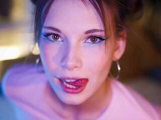 Erootiline videovestlus EmmyEdwards