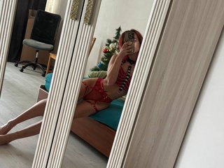 Erootiline videovestlus EmmyFoxxOfficial