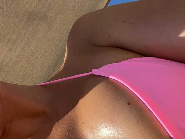 Profiili foto emmyrouse77