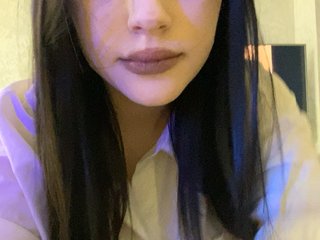 Erootiline videovestlus emogirl