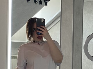 Erootiline videovestlus EricaElliott