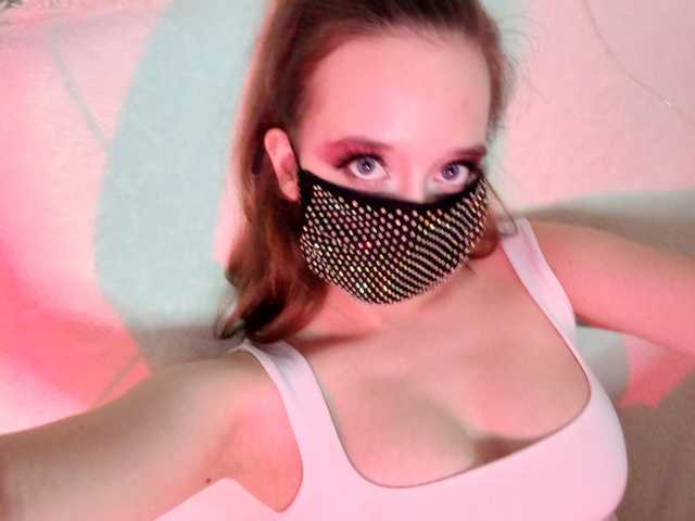 Profiili foto EridaAmorous-1