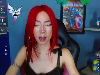 Erootiline videovestlus ErikaStevens