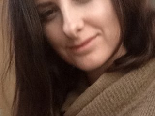 Erootiline videovestlus Erine9900