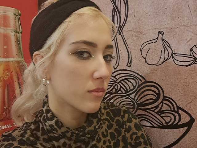 Profiili foto eroticblondiee