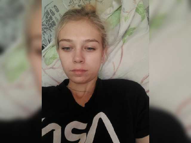 Ringhäälingupildid EssieSanders