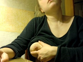 Erootiline videovestlus Frummi