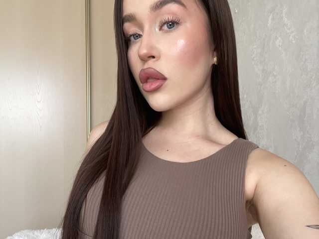 Profiili foto estershine