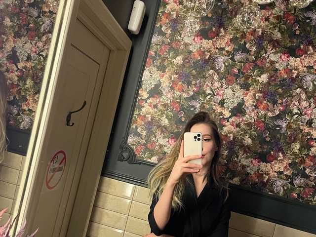 Profiili foto etherealbaby
