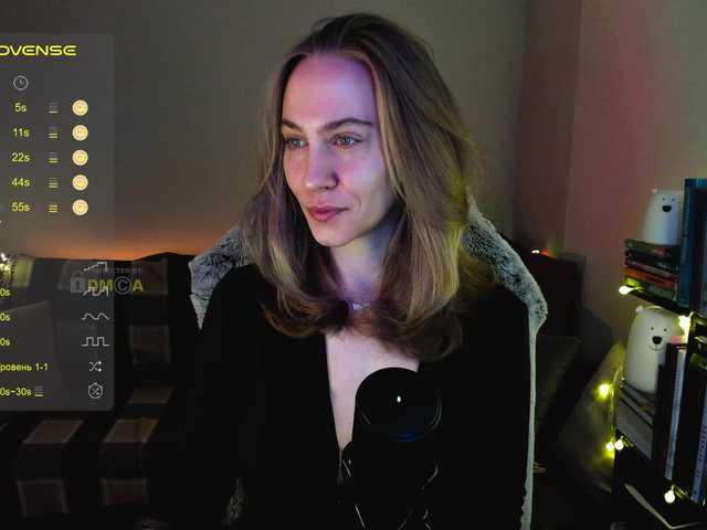 Ringhäälingupildid Adamova_Eva