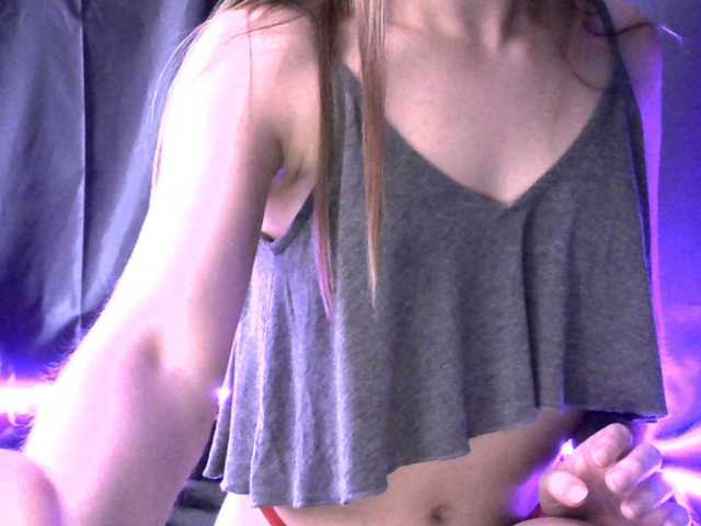 Ringhäälingupildid EvaAngel