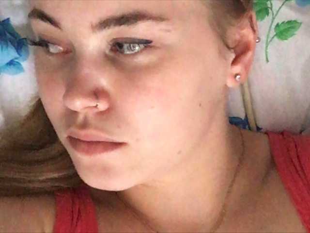 Ringhäälingupildid EvaCarly