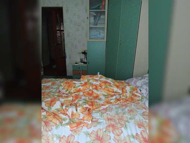 Ringhäälingupildid EvaEvy