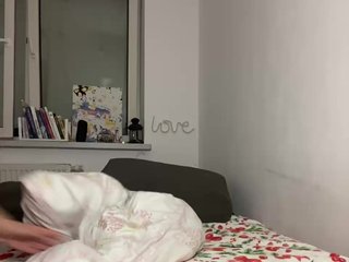 Erootiline videovestlus evamaks