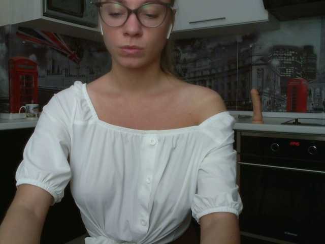 Ringhäälingupildid MissEva