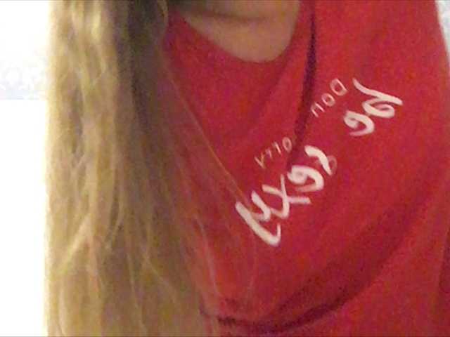 Ringhäälingupildid MissEva