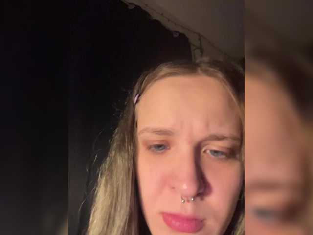 Ringhäälingupildid EvaMoon