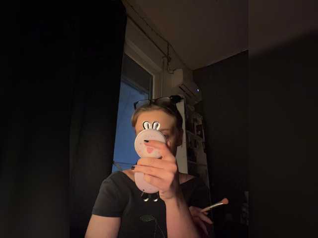 Ringhäälingupildid EvaMoon